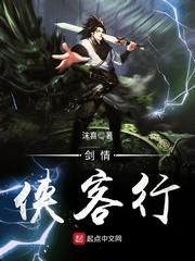 庶女攻略重生为后全本 庶女攻略重生为后全本