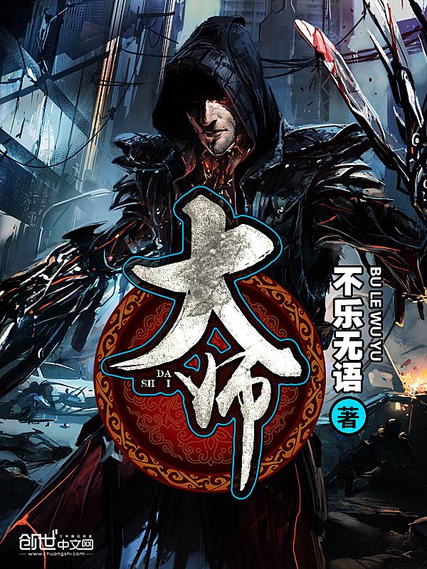 小丑在殿堂 小丑在殿堂