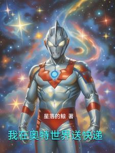 重生白龙实在太弱的我只能自律92