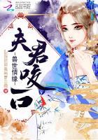 咬一口在哪看
