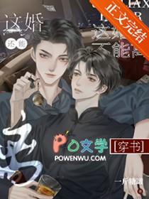 这婚还能不能离了