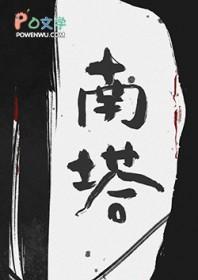 小镇什么
