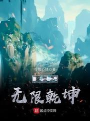 浮沉年华是什么意思