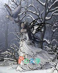 黑莲花师弟