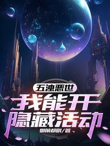 “造梦西游”