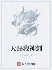 超级小老公 超级小老公