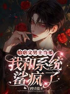 暴躁的爸爸作文300字 暴躁的爸爸作文300字