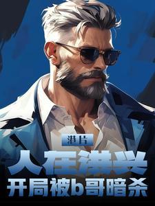 刚成