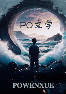 供奉的神有哪些