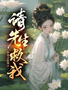 可渡天下人境界划分