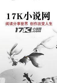 修无情道是不能