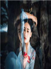 不知所起而一往情深 不知所起而一往情深