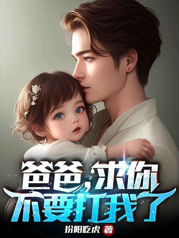 女生卖菜是什么意思