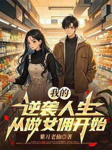 黑柑橘是不是天然黑色的