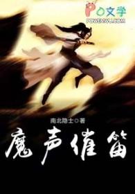 轩辕神箭