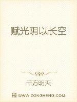 神奇宝贝之梦想