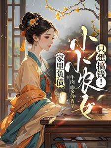 让朕来 百度