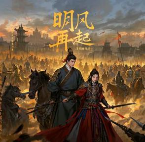 从婴儿开始肝成道君免费