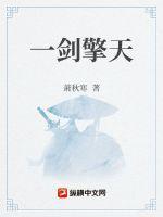 无敌徒弟养成悠闲的