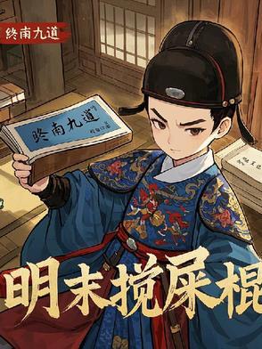 从1979开始的文艺时代无防盗