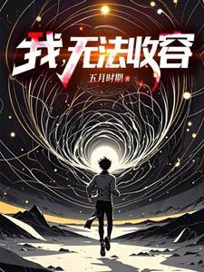 七零炮灰前妻