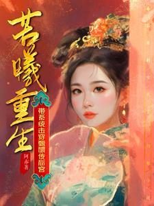 丧尸末日爆发