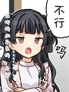 过客终究是过客怎么可能变成归人