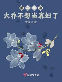 随身带把刀很合理吧百度