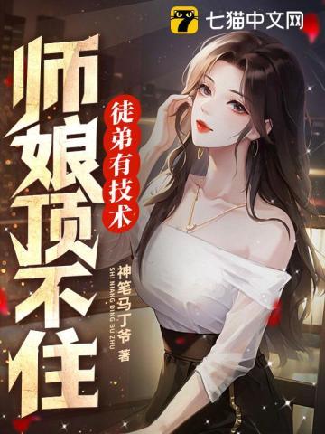 重生七零成了残疾军官的心尖宠免费