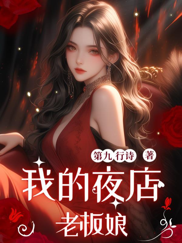 七零易孕娇娇女全集免费