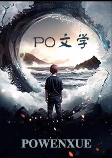 不一样的中医广播栏目