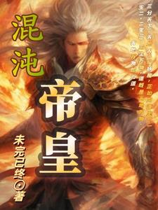 官途从基层科长到权力巅峰赵舒袁颖_第31章_挑灯看书