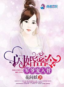 凉空有望舒翻译