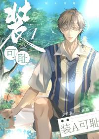 从战锤开始劫掠诸天免费阅读