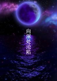 怎么我们画风不一样