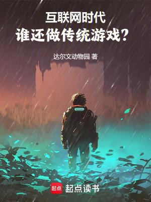 瞎剑客