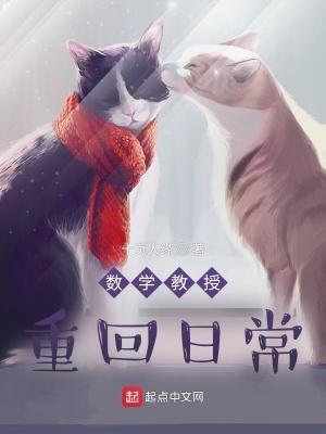 三国赵云重生