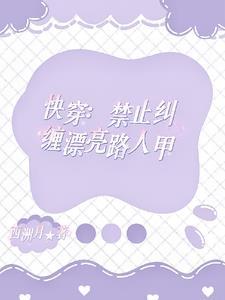 原神璃月的神是谁