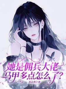 首富从以