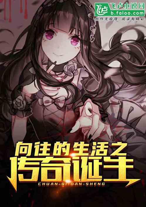 兽世情缘夫君咬一口男主