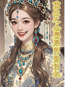 剑神见我需低眉免费