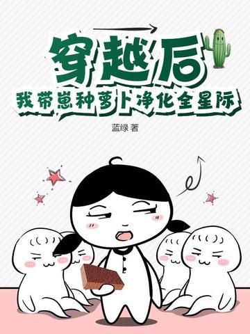 龙族重生