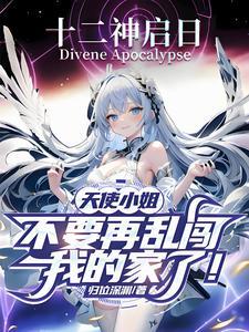 老婆太甜了免费阅读