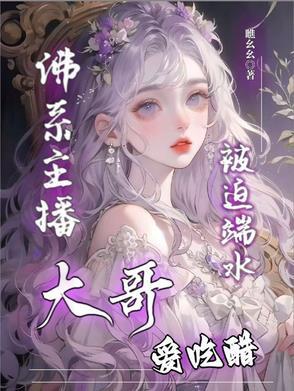 我和荣耀都属于你