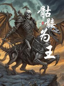五个哥哥亿万团宠免费阅读