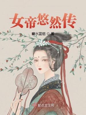熟练度机制