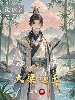 重生在出嫁前