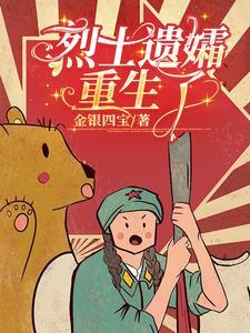 刑侦之王免费阅读