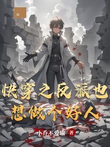杀敌就能爆武器的