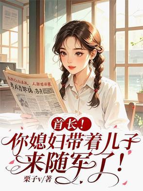 不知该宠哪个好(千岁欢)